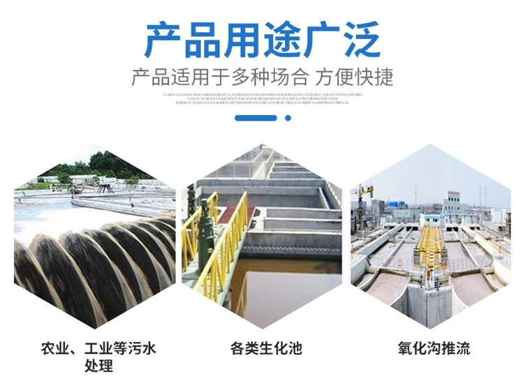 尾矿浓密机